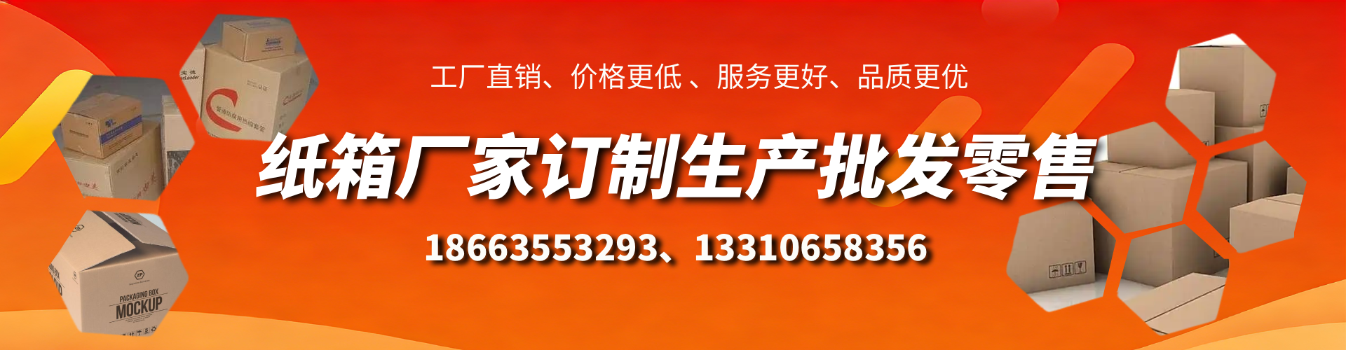 梅河口不锈钢桥架厂家